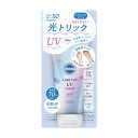 サンカット 日焼け止め 【SPF50+ PA++++】ライトアップUV エッセンス 80g 日やけ止め サンカット(SUNCUT) コーセーコスメポート(KOSE COSMEPORT)