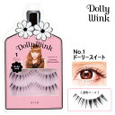 益若つばさプロデュース ドーリーウインク アイラッシュ No.1 ドーリースイート 2ペア つけまつげ DollyWink コージー本舗(KOJI)【単品送料込...