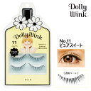 益若つばさプロデュース ドーリーウインク アイラッシュ No.11 ピュアスイート 2ペア つけまつげ DollyWink コージー本舗(KOJI)【単品送料込...