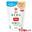 アラウ.(arau) 洗濯槽クリーナー 300g×10個セット サラヤ(SARAYA)【送料込】