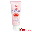 アラウ 無添加 せっけんハミガキ 120g×10個セット 歯磨き粉 低発泡で刺激が少ない arau. サラヤ(SARAYA)【送料込(北海道除く)】【今だけ限定...