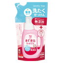 アラウ.ベビー(arau.baby) 洗たくせっけん 無香タイプ 詰替用 720ml サラヤ(SARAYA)