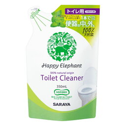 ハッピーエレファント(Happy Elephant) トイレクリーナー 本体 400ml トイレ用洗剤 サラヤ(SARAYA)