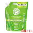 ハッピーエレファント(Happy Elephant) 食器洗い機用ジェル 詰替用 800ml×4個セット サラヤ(SARAYA)【送料込】【今だけSALE】