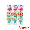 キンチョウ(KINCHO) 水性キンチョールジェット 無臭性 450mL×3個セット 大日本除虫菊 【送料込】