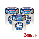 キンチョウ(KINCHO) ダニコナーズ ビーズタイプ 60日×3個セット 無臭性 大日本除虫菊 【送料込(北海道除く)】