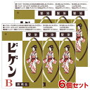 ビゲン(Bigen) B 黒褐色 6g×6個セット 白髪用 白髪染め 医薬部外品 ホーユー(hoyu) 【送料込(北海道除く)】