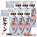 ビゲン(Bigen) C 濃いくり色 6g×6個セット 白髪用 白髪染め 医薬部外品 ホーユー(hoyu) 【送料込(北海道除く)】
