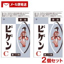【メール便送料込】 ビゲン(Bigen) C 濃いくり色 6g×2個セット 白髪用 白髪染め 医薬部外品 ホーユー(hoyu)