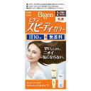 &nbsp;&nbsp;&nbsp;早い。しかも、ニオイ気にならない。 &nbsp;&nbsp;&nbsp;髪全体ムラなく染まる乳液タイプ &nbsp;■&nbsp;早染め放置時間10分、しっかり染まる！ &nbsp;■&nbsp;ニオイ気にならない無香料 &nbsp;■&nbsp;密着浸透処方 毛髪となじみのよい乳液が密着。 染料が毛髪内部に効果的に浸透します。 &nbsp;■&nbsp;トリートメントタイプ しっとりしなやかな染め上がり ○ 6種の天然由来エッセンスを含む潤い成分*配合 * 混合植物抽出液-9（ホップ、ウイキョウ、カミツレ、セイヨウノコギリソウ、コウスイハッカ、セイヨウヤドリギの抽出液） ○ 毛髪保護成分(テアニン、タウリン)配合 &nbsp;■&nbsp;全体染めに便利な乳液タイプ 乳液タイプなので、伸びがいいのに、タレにくい。 &nbsp;■&nbsp;2 より明るいライトブラウン 商品名 ビゲン スピーディカラー 乳液 2 より明るいライトブラウン ブランド ビゲン(Bigen) 内容量 1剤 40g 2剤 60mL クシ型ノズル 手袋 商品コード J4987205041327 使用方法 【使用量の目安】 ミディアムヘア(肩より短い)約1回分 ※ 髪の量が多い方は2箱ご用意ください ※ 分けて使えません(1回使い切り) 【使い方】 (1) 混合乳液をつくります 1剤の全量を2剤に加え白キャップをしめ、上下に30回ほど強く振ります。 そのまま放置せず、ただちにクシ型ノズルにつけかえてください。 (2) 乳液をぬります とかすように乾いた髪全体に混合乳液をぬります。 ―10分放置― (3) 洗い流します よくすすぎ、シャンプー・リンスで仕上げます。 □ ご使用前に必ず説明書をよく読んでお使いください。 □ 染毛の48時間前には毎回必ず皮膚アレルギー試験(パッチテスト)をしてください。 □ 仕上がりの色や白髪の目立ちにくさは、染める前の髪色、髪質、室温、放置時間、白髪の量により異なります。 □ 白髪の量が多めの方は明るめに、少なめの方は暗めに仕上がります。 □ ヘアカラーやヘアマニキュア等で染めた髪を、その色より明るく染め変えることは困難です。 使用上の注意 □ ヘアカラーでかゆみ、発疹、発赤がでたことのある方は、絶対に使用しないでください。 □ 必ずご購入前・ご使用前にお読みください。 □ ご使用の際は使用説明書をよく読んで正しくお使いください。 □ 次の方は使用しないでください。 ・今までに本品に限らずヘアカラーでかぶれたことのある方 ・今までに染毛中または直後に気分の悪くなったことのある方 ・皮膚アレルギー試験（パッチテスト）の結果、皮膚に異常を感じた方 ・頭皮あるいは皮膚が過敏な状態になっている方（病中、病後の回復期、生理時、妊娠中等） ・頭、顔、首筋にはれもの、傷、皮膚病がある方 ・腎臓病、血液疾患等の既往症がある方 ・体調不良の症状が持続する方（微熱、けん怠感、動悸、息切れ、紫斑、出血しやすい、月経等の出血が止まりにくい等） □ 薬剤や洗髪時の洗い液が目に入らないようにしてください。 □ 眉毛、まつ毛には使用しないでください。 □ 幼小児の手の届かない所に保管してください。 □ 高温や直射日光を避けて保管してください。 □ 幼小児には使用しないでください。 □ 混合乳液は、容器に入ったままで放置しないでください。ガスが発生して容器が破裂したり、混合乳液があふれ出たりして、まわりを汚すおそれがあります。 成分 【1剤】 有効成分：5-アミノオルトクレゾール、パラアミノフェノール、パラフェニレンジアミン、メタアミノフェノール、レゾルシン その他の成分：HEDTA・3Na液、PEG-8、POEオレイルエーテル、POEステアリルエーテル、POEセチルエーテル、POE(2)ラウリルエーテル、POE(21)ラウリルエーテル、アスコルビン酸、アルギニン、イソプロパノール、エタノール、オクチルドデカノール、乾燥炭酸Na、強アンモニア水、高重合ジメチコン-1、混合植物抽出液-9、ステアリルアルコール、セタノール、タウリン、炭酸水素Na、テアニン、パラベン、ヒドロキシエチルセルロース、ベヘントリモニウムクロリド、ポリ塩化ジメチルジメチレンピロリジニウム液、無水亜硫酸Na、モノエタノールアミン、ワセリン、黄203 【2剤】 有効成分：過酸化水素水 その他の成分：DPG、PEGー50ラノリン、PG、POEセチルエーテル、POEフィトステロール、吸着精製ラノリン、ステアルトリモニウムクロリド、セタノール、ヒドロキシエタンジホスホン酸4Na液、ヒドロキシエタンジホスホン酸液、フェノキシエタノール、ラノリン メーカー ホーユー株式会社 区分 日本製・医薬部外品/ヘアカラー(白髪用) 広告文責 コスメボックス 097-543-1871 #早染め #セルフカラー #ホームカラー #自宅カラー #白髪染め #染毛剤※パッケージ・デザイン等は、予告なしに変更される場合がありますので、予めご了承ください。