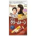 ビゲン(Bigen) クリームトーン 6G 自然な褐色 白髪用 色持ちしっかりタイプ ホーユー(hoyu) 白髪染め