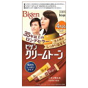 ビゲン(Bigen) クリームトーン 4NA ナチュラリーブラウン 白髪用 色持ちしっかりタイプ ホーユー(hoyu) 1