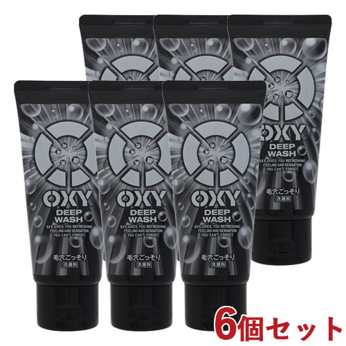 オキシー ディープウォッシュ 130g×6個セット 洗顔料 OXY ロート製薬(ROHTO)【送料込(北海道除く)】