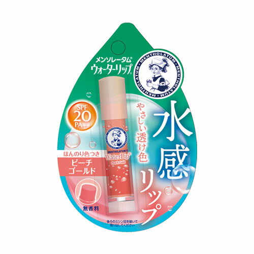 ۤΤ꿧Ĥڥԡ ۥ󥽥졼(Mentholatum) å 4.5g (ROHTO)