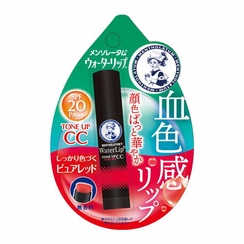 ڥԥ奢åɡۥå ȡ󥢥åCC 4.5g 󥽥졼(Mentholatum) (ROHTO)