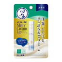 メンソレータム(Mentholatum) メルティクリームリップ 2.4g リップクリーム ロート製薬(ROHTO)