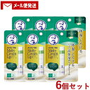 6個セット メルティクリームリップ ミルクバニラ 2.4g リップクリーム メンソレータム(Mentholatum) ロート製薬(ROHTO)【メール便送料込】