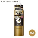 【単品送料込】エージーデオ24メン(Ag DEO24 MEN) メンズデオドラントスプレー プレミアム 無香性 LL(180g) ファイントゥデイ(Fine Today)