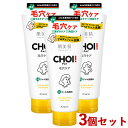 肌美精 CHOI(チョイ) 薬用フェイスウォッシュ 肌・毛穴ケア 110g×3個セット 洗顔料 医薬部外品 HADABISEI クラシエ(Kracie)【送料込...