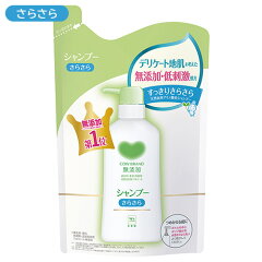 https://thumbnail.image.rakuten.co.jp/@0_mall/cosmebox/cabinet/item68/j4901525007238_1.jpg