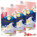 バウンシア ボディソープ エアリーブーケの香り つめかえ用 360mL×3個セット 牛乳石鹸 (Bouncia) 液体タイプ 【送料込(北海道除く)】