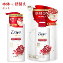 _(Dove) {fBEHbV yr[eB[V[Y cc |v 480glߑւp 340gZbg {fB[\[v UN̍ ye j[o(Unilever)yzySALEz