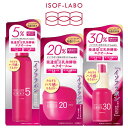 C\t LABO 5%ϐ 150mL&30%et 30mL&20%N[ 40g 3_Zbg A}eBbNUN̍ C\t{ܗL哤GLX ISOF-LABO Fϕi(MEISHOKU)yz