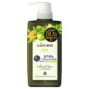 ルシード(LUCIDO) 薬用デオドラントボディウォッシュ ノンメントール ハーバルシトラス 450ml マンダム(mandom)