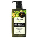 ルシード(LUCIDO) 薬用スカルプデオシャンプー ハーバルシトラス 450ml ノンシリコン マンダム(mandom)