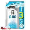 ソフラン プレミアム消臭 ウルトラゼロ 柔軟剤 詰替用 特大 1200ml×4個セット やさしく香るピュアソープの香り 絶対無臭 ライオン(LION)【送料込(...