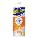 チャーミーマジカ 酵素プラス オレンジの香り 詰替用 大型サイズ 710ml 食器用洗剤 酵素+ CHARMY Magica ライオン(LION)(3)