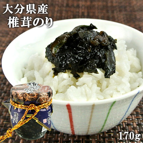 ʬ Τ 170g ݤѼ Ѽ  ӤΤȤ Ĥޤ κ ӵ  ڻ ...