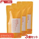 R [t&{^jNX(LEAF&BOTANICS) Jf G}W(t) l֗p 90ml~3Zbg matsuyamay[֑z