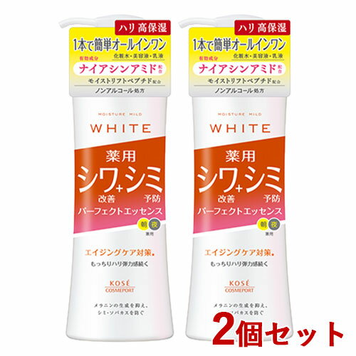 2ĥå ⥤奢ޥ ۥ磻(MOISTURE MILD WHITE) 󥯥륱 ѡեȥå 230ml ...