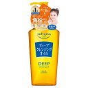 ソフティモ ディープ クレンジング オイル 240ml softymo コーセーコスメポート(KOSE COSMEPORT)