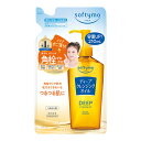 ソフティモ ディープ クレンジング オイル 詰替用 210ml つめかえ 詰め替え softymo コーセーコスメポート(KOSE COSMEPORT)