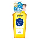 ソフティモ ホワイト クレンジング オイル 240ml softymo コーセーコスメポート(KOSE COSMEPORT)