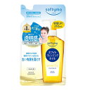 ソフティモ ホワイト クレンジング オイル 詰替用 210ml つめかえ 詰め替え softymo コーセーコスメポート(KOSE COSMEPORT)