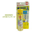 【ムーミン コラボ】 サンカット パーフェクトUV スプレー SPF50+ PA++++ UV耐水性★★ 60g 日やけ止めスプレー 日焼け止め ミムラ ミー ...