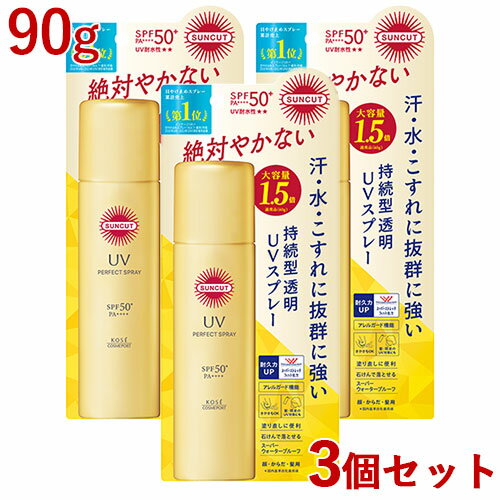 3ĥåȡSPF50+ PA++++ UVѿۥѡեUV ץ졼 90g 䤱ߤ᥹ץ졼 󥫥å(SUNCUT) ...