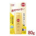 SPF50+ PA++++ UVѿۥѡեUV  80g 䤱ߤ᥸ 󥫥å(SUNCUT) ...