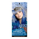 got2b (ゴットゥービー) カラークリーム エレクトリックブルー 派手髪 おしゃれ染め ヘアカラー セルフカラー Schwarzkopf シュワルツコフ ヘンケル(Henkel)
