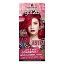 got2b (ゴットゥービー) カラークリーム ラズベリーピンク 派手髪 おしゃれ染め ヘアカラー セルフカラー Schwarzkopf シュワルツコフ ヘンケル(Henkel)