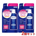 2個セット デオコ(DEOCO) 薬用ボディクレンズ つめかえ用 250ml ボディウォッシュ ボディソープ 詰め替え 詰替 医薬部外品 ロート製薬(ROHTO)【送料込】