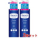 2Zbg fIR(DEOCO) XJvPA Vv[ 450ml { |v [g(ROHTO)yz