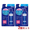 2Zbg fIR(DEOCO) XJvPA Vv[ ߂p 370ml [g(ROHTO)yz