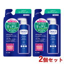 2個セット デオコ(DEOCO) スカルプケアコン ディショナー つめかえ用 370g 詰め替え 詰替 ロート製薬(ROHTO)【送料込】