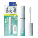 アヴァンセ(AVANCE) まつ毛美容液 6.5ml 目元(涙袋・目尻)美容液 ハリ・ツヤ 保湿