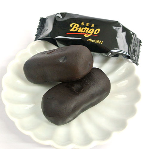 ざびえる本舗 南蛮菓 Bungo 6個入り 大分銘菓 化粧箱入 個別包装 おまんじゅう 和...
