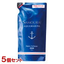 サムライ アクアマリン 柔軟剤 詰替用 500ml×5個セット SAMOURAI AQUAMARINE SPRジャパン【送料込(北海道除く)】